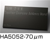 硬質HA5052 70&mu;m