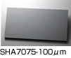 硬質SHA7075　100&mu;m