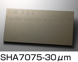硬質SHA7075 30μm